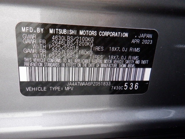 2023 Mitsubishi Eclipse Cross SEL
